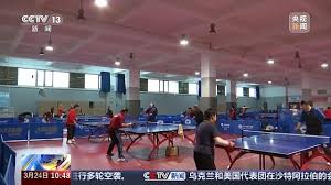 国际足联官方网站中文 最好国际比赛专用乒乓球台